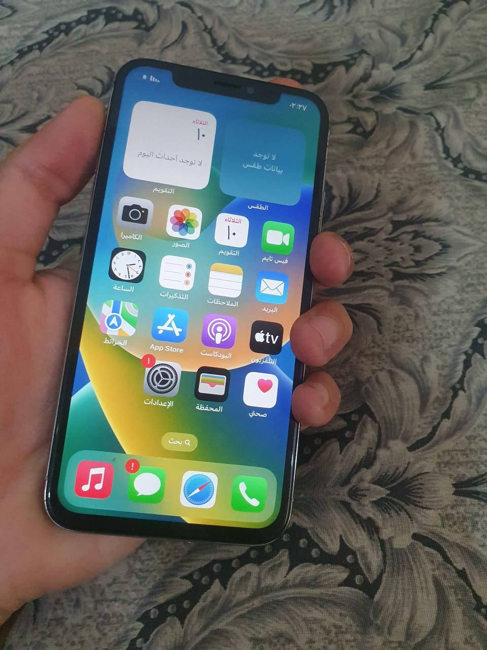 للبيع بدون اي عيب سعره مناسب 
شراي تعال خاص او *********** كركوك, العراق
