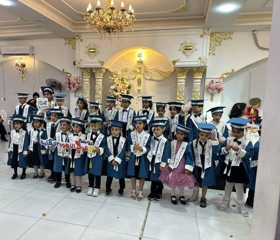 بعد ما خرجنا دفعتين دفعة 25 و دفعة 26 
راح نبدي ويا أطفالنا الجدد رحلة التحضير ل 27 🌹❤🌹
 
روضة قصر الزهور بحلة جديدة ومميزة جدا والشعار #هالمره مختلفة 

نعلن لكم 
✅البرنامج الصيفي 2026
بما أنه العطلة قربت وراح يكون وقت فراغ كبير لأطفالكم
 #روضة وحضانة قصر الزهور  الاهلية التعليمية تقترح عليكم برنامج متكامل للبنين والبنات

✅-تحضير وتهيئة أطفال التمهيدي للدخول الدراسة الأبتدائية بأفضل امكانية من قراءة وكتابة وتحسين الخط واسلوب محادثة

✅-دورات تقوية لجميع المراحل الابتدائية 

🎅🎅🎅🎅 

✅-ممارسة العاب ترفيهية 

✅-تعليم السلوك الصحيح للأطفال

✅ التركيز على اللغة الإنكليزية بشكل كبير 

✅- والكثير الكثير من الفعاليات والنشاطات لتقوية شخصية الطفل وتنمية مهاراته التي بدورها تساعده على الابتعاد عن الموبايل والاجهزة الالكترونية 

✅ خطوط نقل لكل مناطق أبو غرف 

#نستقبل جميع الاعمار 

للتسجيل مراجعة ادارة الروضة ⚘️⚘️
 أبو غرق شارع شعبة الزراعة . .. 
أو مدخل شارع المحكمة أول فرع عاليمن.. 

علمآ البرنامج الصيفي يبدأ بعد العيد ان شاء الله
التسجيل حاليا مفتوح 

خصم خاص للإخوان 
ولابناء الشهداء 

للأستفسار اكثر الاتصال على رقم الإدارة ‏‪ 0777 097 7644‬‏
