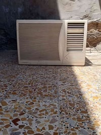طن ونص • تبريد • فول
