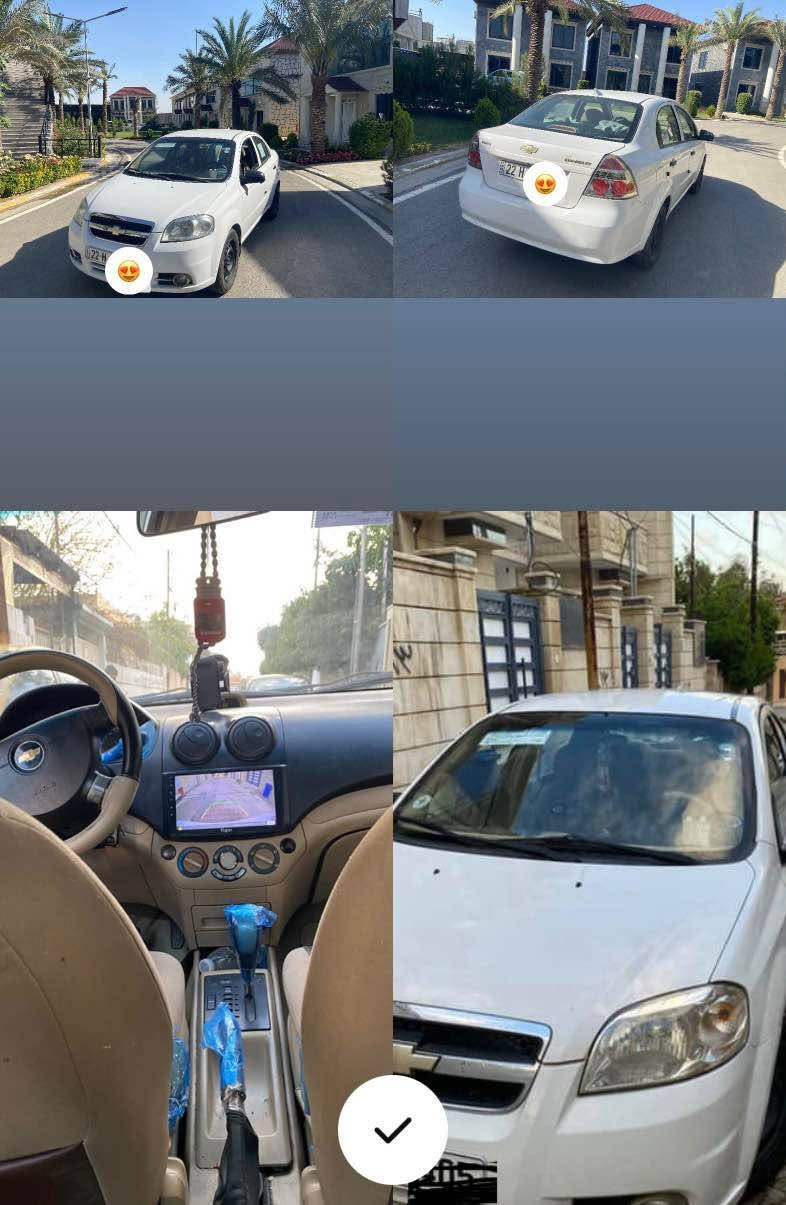 ‎افيو ٢٠١٠ محرك استرا المرغوب بيها صبغ شويه باب النفر يرهم مراوس
للاستفسار الاتصال
***********‎ موصل, نينوى
