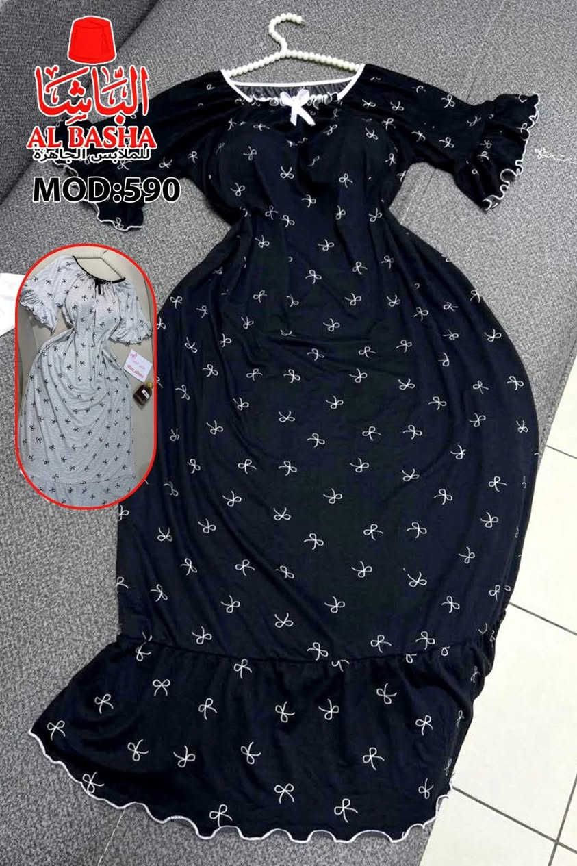 متوفر وبكميات خامات قطنيه خفيف لي حر الصيف اسالنا علي جوده تقفيل وتشطيب القطعه


**إذا كنت صاحب هذا الإعلان وتريد حذفه لأي سبب، رجاءا أرسل رسالة إلى الدعم الفني**