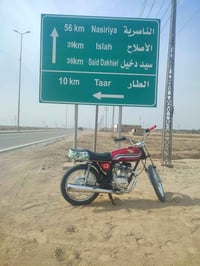 دراجة للبيع • مكفولة من السرقة • ناصريه مركز