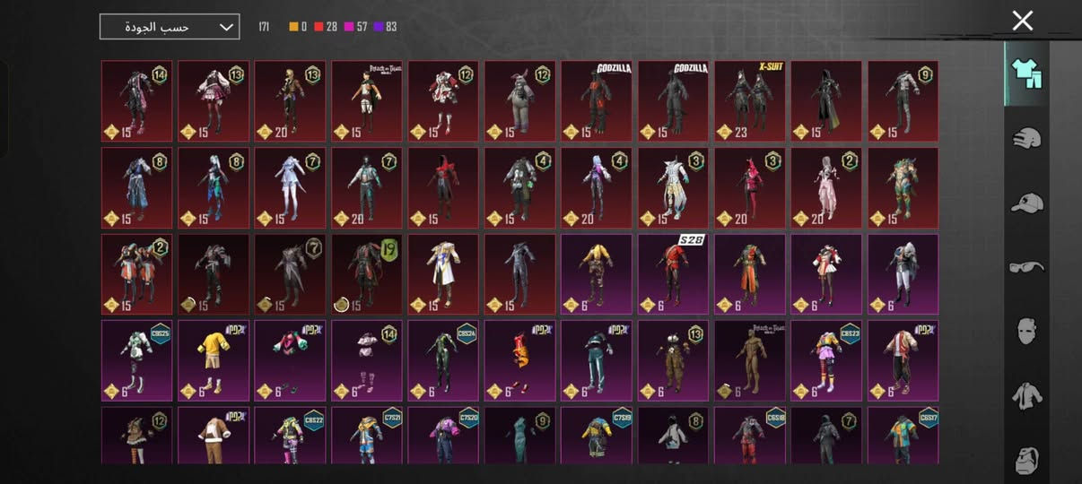 سلام عليكم حساب ببجي سعر خيالي🔥🔥🔥
حساب ببجي لفل71 مستوى الخزنه 50

امفور ثلجي الى تئثير الضرر وعندي متريل ناقصك قطعه وطورها احساب متعوب عليه بشكل بس محتاج واريد ابيع بي بدلت x 
و 18 سلاح يطور وقسم منهم مطورين 
بي جنطه الفرعون النادره
بي هواي شغلات نوادر مكاني موصل وجه لوجه او وسيط بينك وبيني السعر 100 مو شراي لا تدخل وضل تسئل محتاج فلوس واريد ابيع مربوط رقم فقط يعني يمك بس اخلي رقم تلفونك ويصير مالتك موصل حي ايسر


**إذا كنت صاحب هذا الإعلان وتريد حذفه لأي سبب، رجاءا أرسل رسالة إلى الدعم الفني**