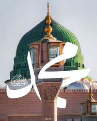 مكة المكرمة • ٧ أيام • ٤ أيام