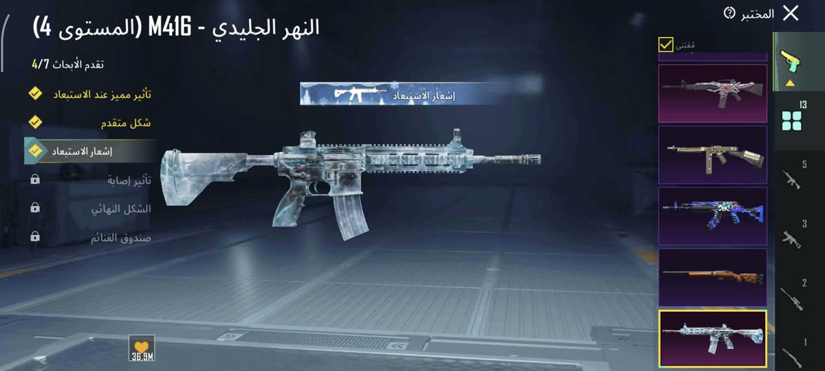 سلام عليكم حساب نوادر  البيع اوو مراوس؟..... 5250747335


**إذا كنت صاحب هذا الإعلان وتريد حذفه لأي سبب، رجاءا أرسل رسالة إلى الدعم الفني**