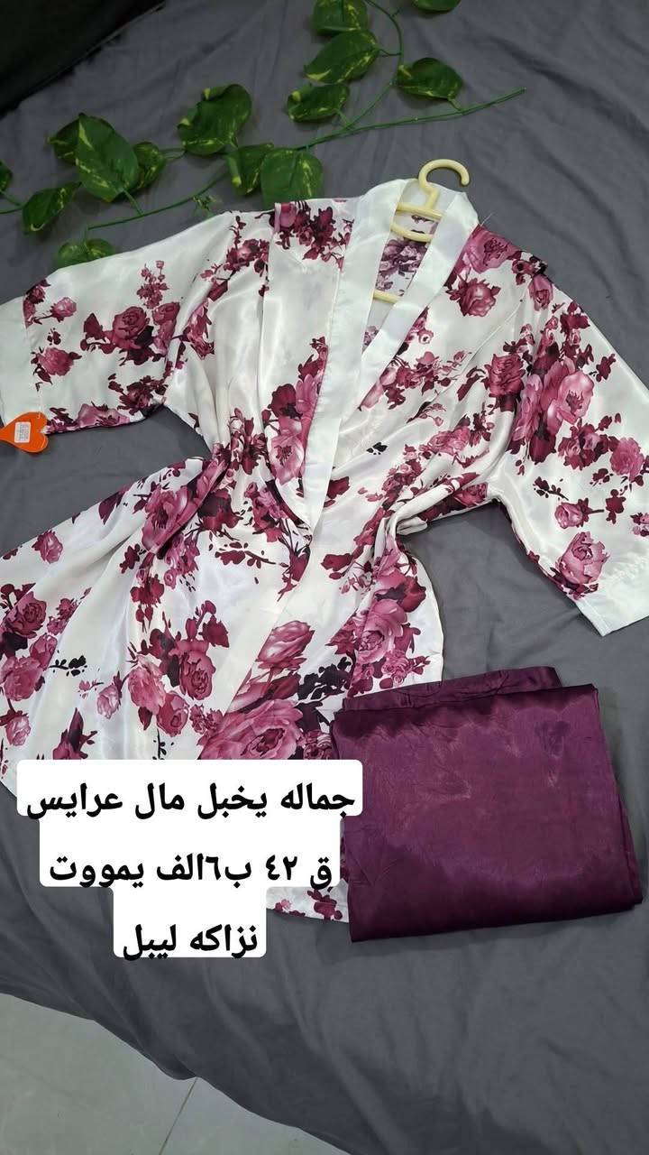 تراكات ستن ٣ب١٠ الف قماش ثقيل خليجي بارد 🩷
@إشارة


**إذا كنت صاحب هذا الإعلان وتريد حذفه لأي سبب، رجاءا أرسل رسالة إلى الدعم الفني**