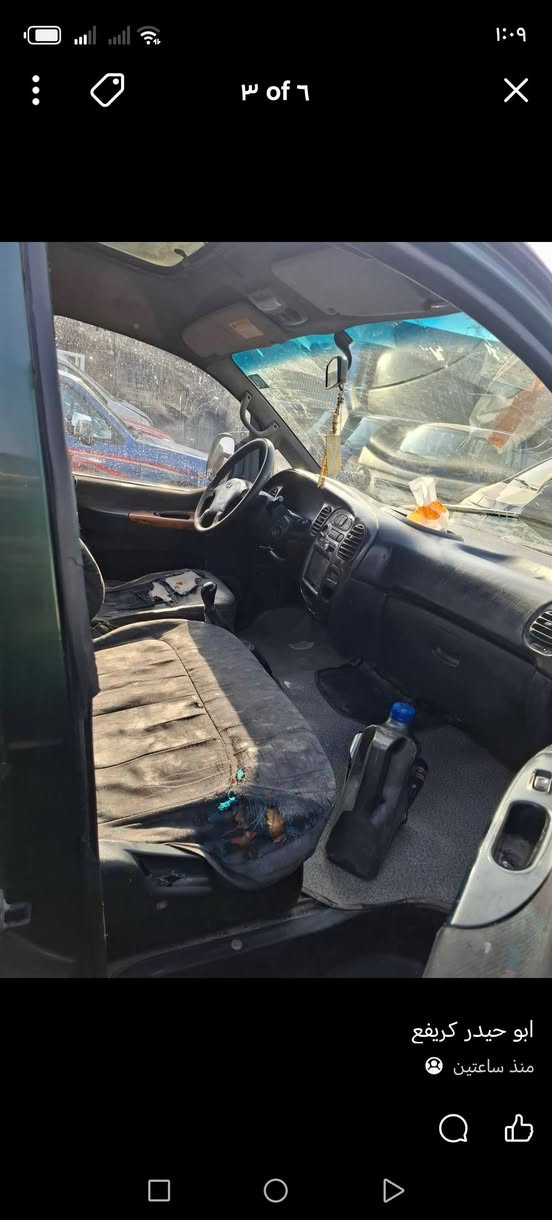 ستاركس خصوص موديل ٢٠٠٠بلادي مكفوله السعر٦٠العنو ديالئ خان بني سعد ***********السعر
