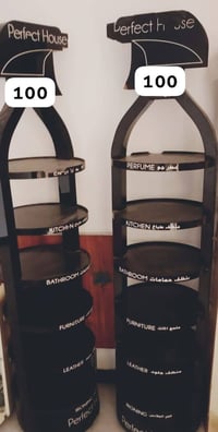 عارضاات للبيع مستعجلل السعر بل. صورة قابل للتفاوض 07741757559