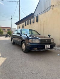 راس الثور • ١٩٩٧ • كفاله عامه
