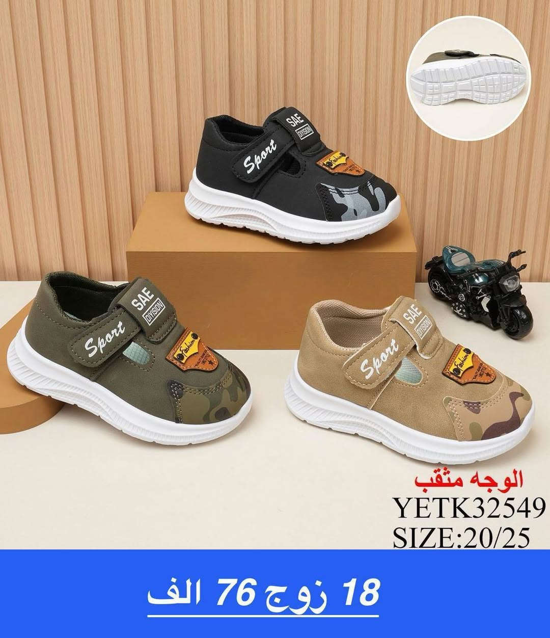 @إشارة


**إذا كنت صاحب هذا الإعلان وتريد حذفه لأي سبب، رجاءا أرسل رسالة إلى الدعم الفني**