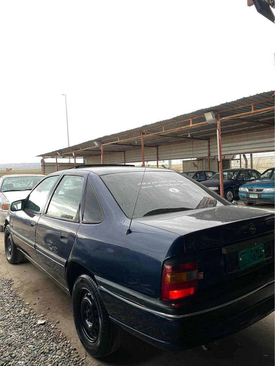 ئوپل فيكترا موديل ١٩٩٣ عام به غ جماليه ليدان به شه رت كيرو مه كينه به شرت و مه كينه ٢٠ناو نيشان روفيا سعر ٢٨ ئه ولياتي به شه رته  *********** اكر, نينوى
