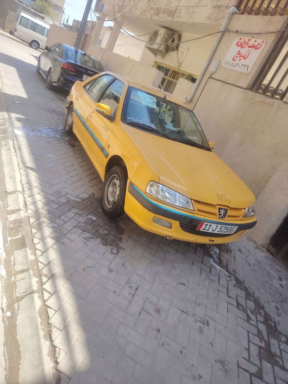 سلام عليكم بيجو بارص 15سياره حلوه وخير من الله تخم تاير سياره بيها بس الهلالات الوره بسمي مصفره غرامات وهيها تحويل ثاني يوم السعر ٤٥وبيها مجال بصيط مكاني بغداد النهروان السفسار تصل ***********
