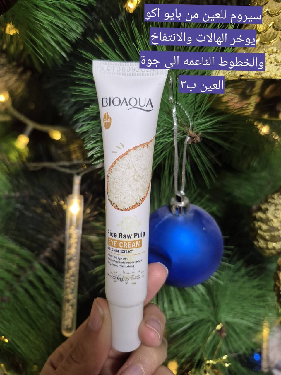 عرض خاص 
عرض خاص يموت ههههه
اي شي داخل المنشور سعر القطعه ب٣ واذا تاخذون قطعتين ب٥ بكيفكم اي قطعتين تريدون موالا من نفس المنتج 
هاي العرض فتره كلش كلش محدوده 
وهاذا اكثر وحده تتفاعل تفوز كل خميس اختار وحده أفيدكم تحركون المنشور بالتعليقات وشكرن بلنون


**إذا كنت صاحب هذا الإعلان وتريد حذفه لأي سبب، رجاءا أرسل رسالة إلى الدعم الفني**