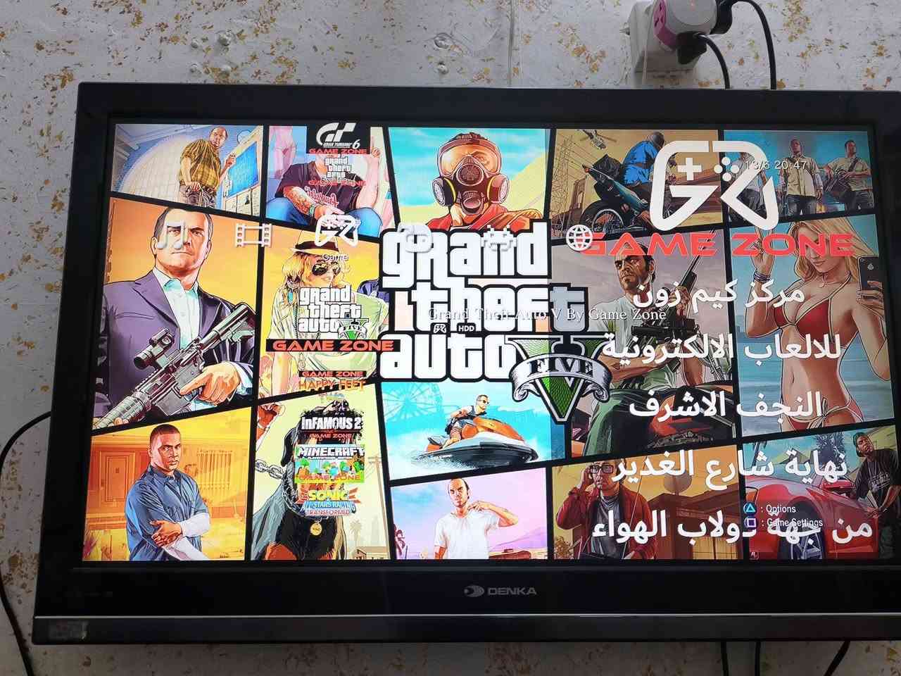 بلي 3 سلم مهكر بي 11 لعبه من ضمنهن gta5 بيس 23 معدله وGod of war. وباقي الالعاب موجوده بصور نضافته 95٪ سعره ب135وبي مجال مكاني نجف حي الميلاد


**إذا كنت صاحب هذا الإعلان وتريد حذفه لأي سبب، رجاءا أرسل رسالة إلى الدعم الفني**