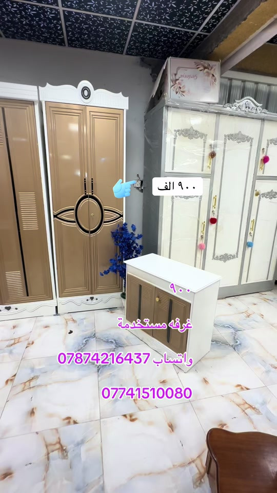 


**إذا كنت صاحب هذا الإعلان وتريد حذفه لأي سبب، رجاءا أرسل رسالة إلى الدعم الفني**