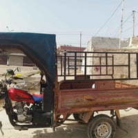 جنج • سليمانيه • مجال قليل