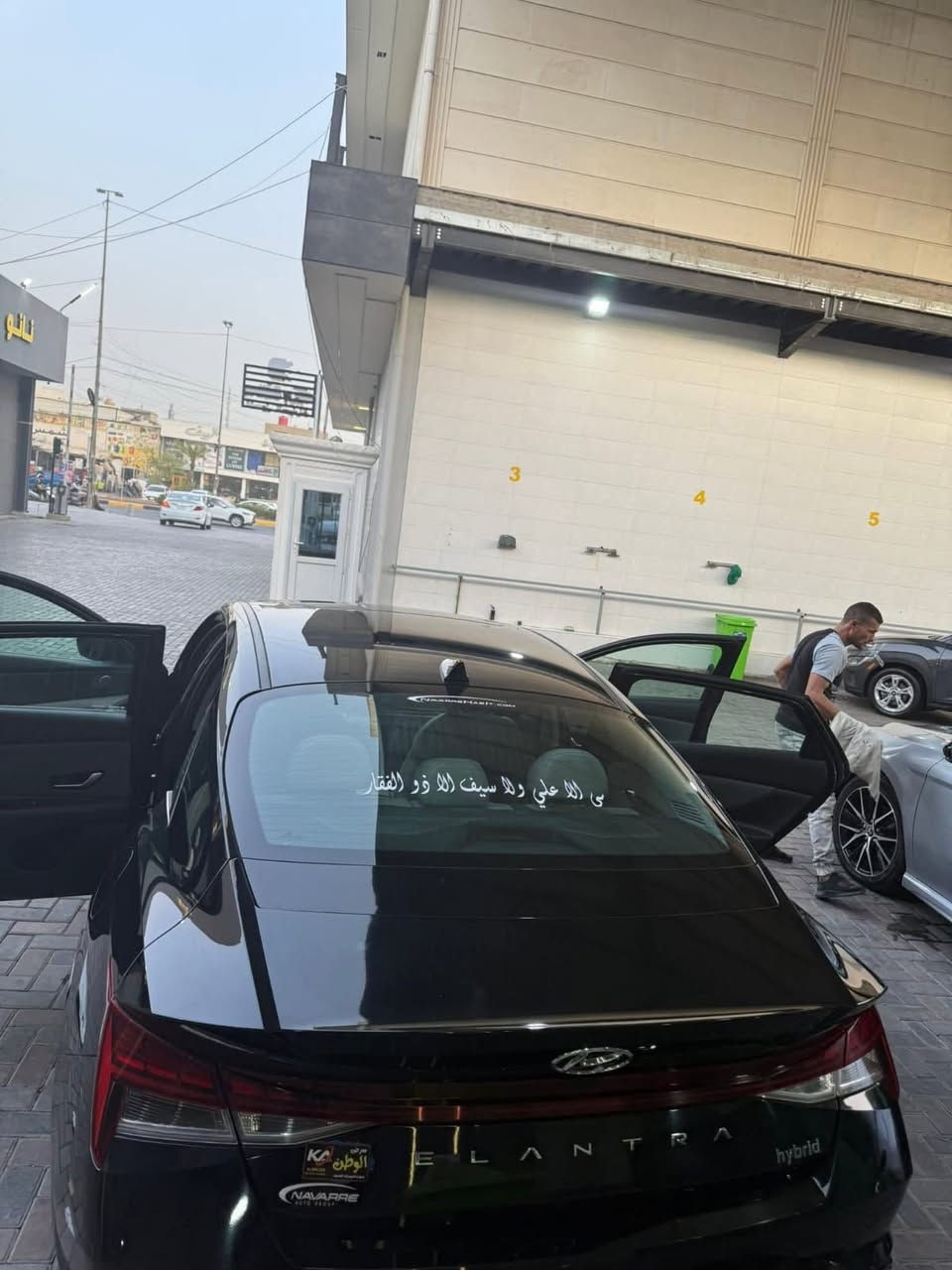 السلام عليكم 
سياره النترا للبيع رقم بغداد باسمي ضربه بلبنيد والباقي كفاله عامه والسعر مناسب للاسفسار الاتصال ع الرقم
***********
