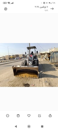 شفل فوركاوه 50 80Lدخول جديد مكينه مكفولة بدون صبغ 07801167740