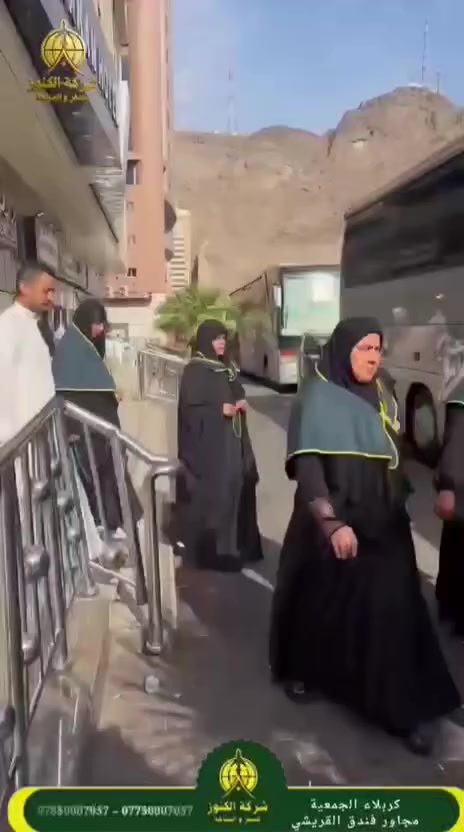 رحلة إيمانية تبدأ بالطمأنينة… وتكتمل براحة البال و لأن ضيوف الرحمن يستحقون أفضل خدمة… نجعل راحتكم أولويتنا،

رحلاتنا القادمه  العمرة لموسم محرم الحرام وصفر 1448هـ،

🛫 برنامج الطيران
▪️ سكن إبراهيم الخليل: 1,250,000 دينار
▪️ سكن محبس الجن: 900,000 دينار

🚌 البرنامج البري
▪️ 650,000 دينار

📅 مواعيد الرحلات
🔹 10 / 7
🔹 15 / 7
🔹 20/7

🎁 هدايا خاصة للمعتمرين
✅ حقيبة بوكس
✅ حقيبة كتف
✅ إحرامات
✅ مسبحة
✅ كتيب العمرة
✅ مقص
✅ قبعة

📍 العنوان:
كربلاء المقدسة – الجمعية – مجاور فندق القريشي

📞 للحجز والاستفسار يرجى التواصل معنا عبر أرقام الشركة

***********

***********

#عمرة_1448 #عمرة_محرم #عمرة_صفر #العمرة #مكة_المكرمة المدينة_المنورة زيارة_المدينة معتمر رحلات_العمرة شركة_الكنوز كربلاء العراق محرم_الحرام صفر_الخير العتبات_المقدسة حجوزات_العمرة
