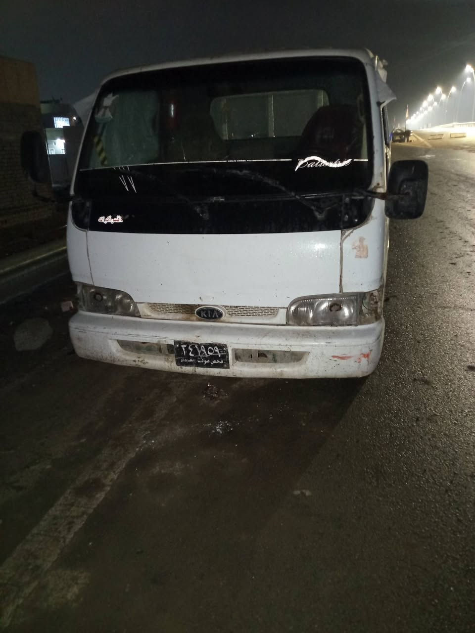 سلام عليكم للبيع كيا فنتيره موديل 96 ادوات ادوات يعني بدون رقم تك قماره كير محرك شنصي شرط سعر 25قفل مكان موصل الرشيدية ***********)(***********
