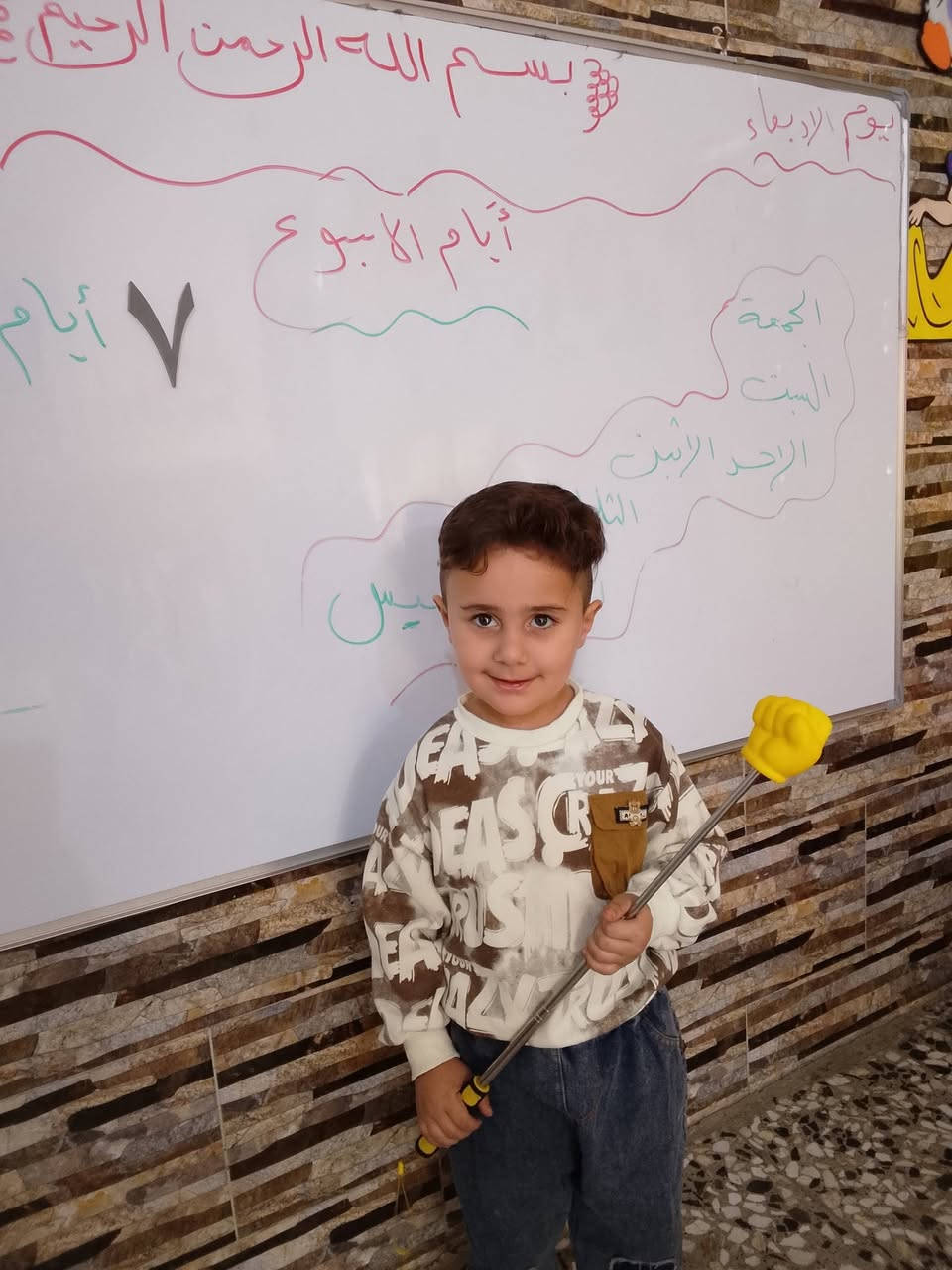 📢✨  روضة وحضانة القادة الصغار ✨📢
🌈 المكان الآمن والممتع لتعليم أطفالكم من عمر (3 – 6 سنوات)
✔️ تعليم حديث بطريقة ممتعة
✔️ كادر تربوي متخصص ومحب للأطفال
خصومات للاخوة و الاقارب و الايتام 
📍 العنوان: [بغداد /حي النصر _شارع انشائية حمزة المياحي]
📞 للحجز والاستفسار: [***********]
🌟 "كبر حلم طفلك ويانا بخطوات مليانة حب وأمان" 🌟
