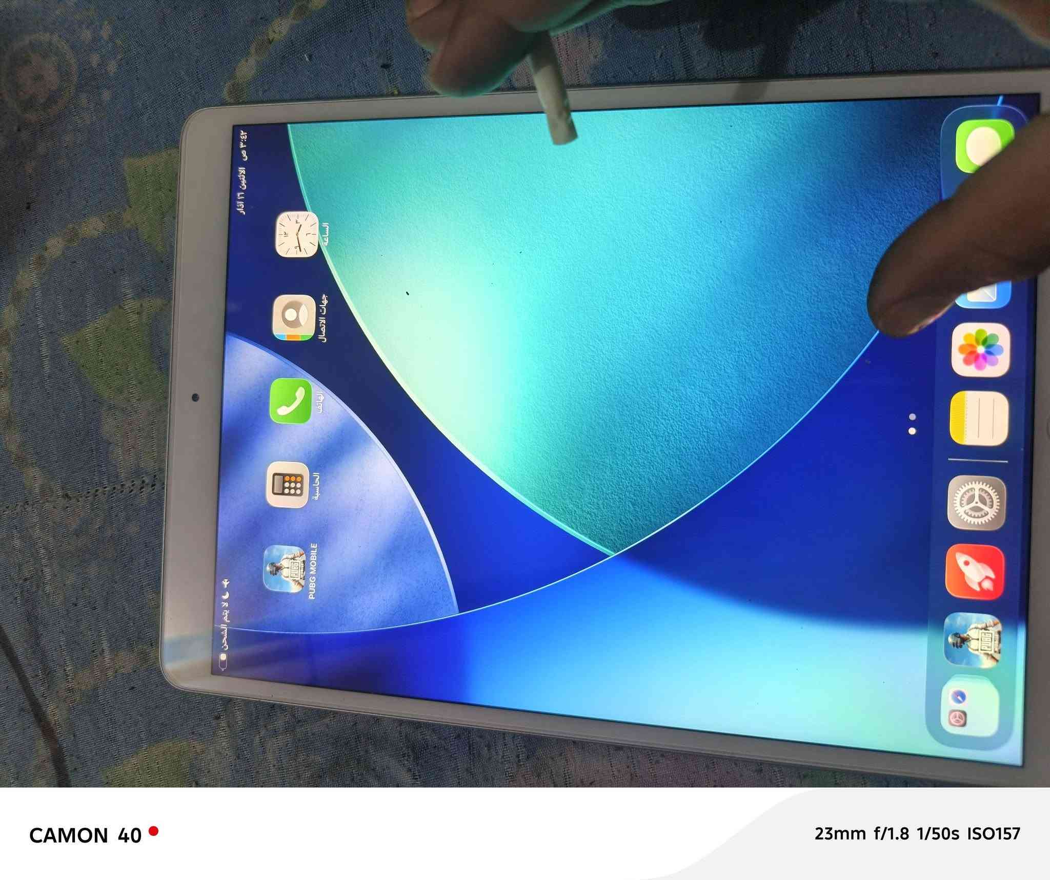 ايباد 9لبيع
ذاكرة 64
مابي اي كسر 
فقط ضهر رايح لونة 
بوبجي 60فريم سلاسة روعة 
سعر 160وبي مجال 
رقمي ***********
