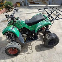 رباعية • محرك نضيف • ٢٥٠