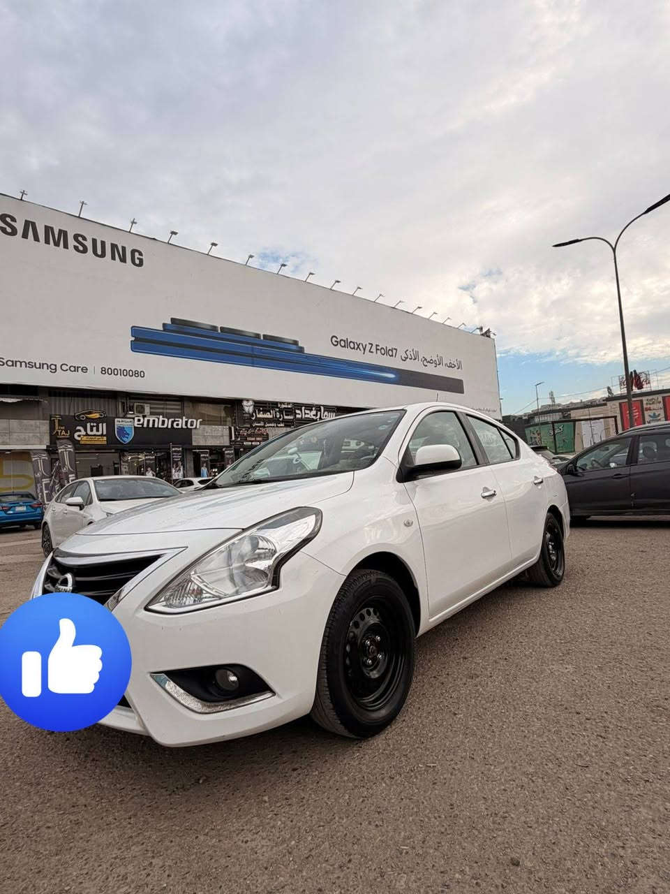 السلام عليكم
نيسان سني هندي للبيع
موديل 2021
بدون صبغ
بدون حادث 
تبريد ثلج
ماشية 65
حساسات خلفية / تحكم ستيرن /بلوتوث /اوكس / يو اس بي
مواصفات السني هي معروفه
رقم شمالي تريد وكاله او تحويل موجود
ما بيهه نقص سيارة نظيفة جداً
السعر 118 وبي مجال حك الجية 
مكاني بغداد / الامين الثانيه / قرب جامع الرسول
شراي اتصل وتدلل متواجد واتساب / خاص 
***********
