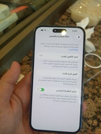 ايفون ١٤ برو ماكس للبيع مبدل بس الضهر ليزر اصلي التلفون ماستر شرق اوسط...