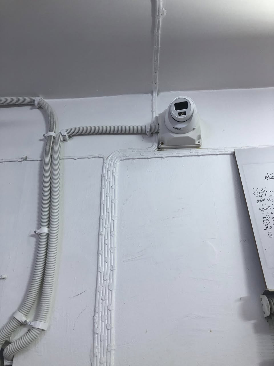 جانب من اعمالنا في الرفاعي  
مركز الرحمن للعلاج الطبيعي 
سستم كوكتيل 5 ميكا و 2 مبكا 
المهني موسى الكامرات***********
فني مختص في جميع انواع الكاميرات تنصيب وصيانة جميع اعطال  الكاميرات المراقبة الانالوك والـ ip
حافظ على املاكك  مع امان متطور ✅
ذي قار _الناصرية _قضاء الرفاعي 
العمل في جميع انحاء ذي قار

 #دهوا #نضام #امان #دهوا #
