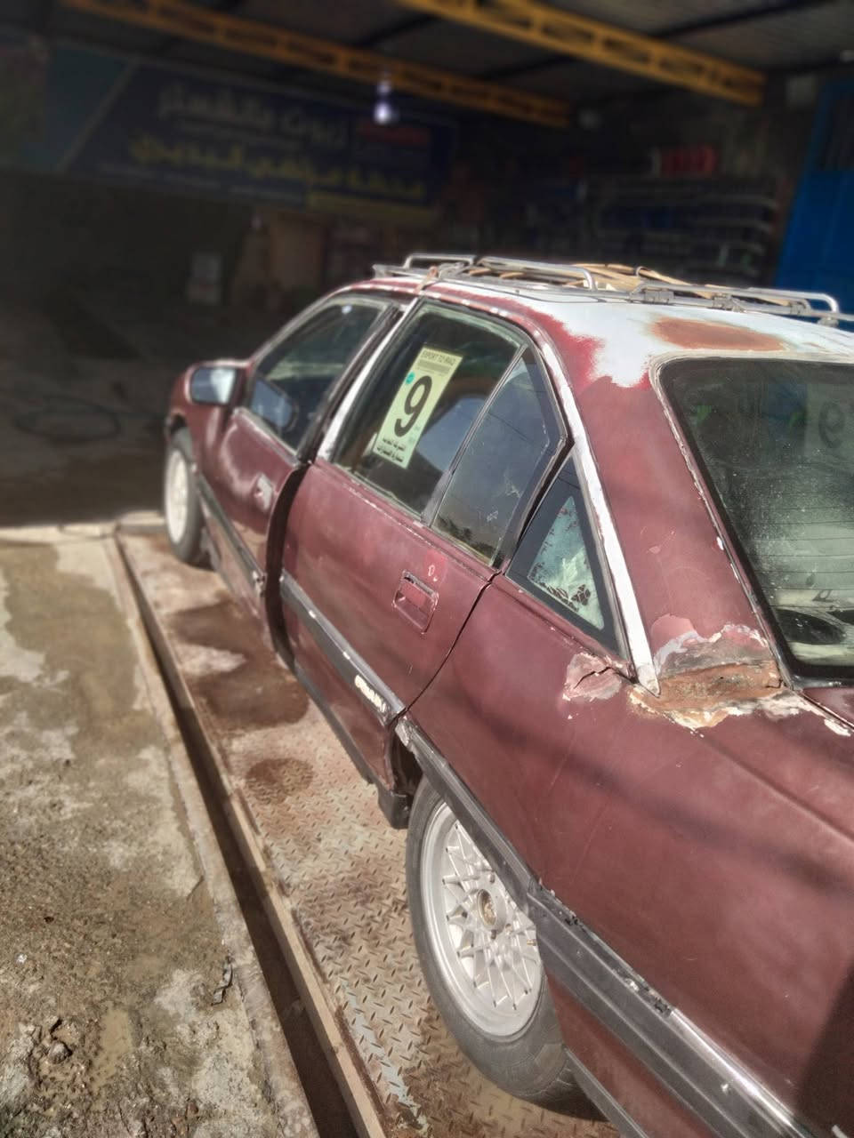 السلام عليكم للبيع اوبل اوميكه مكينه كير جدد حداديه زينه تخم تاير جدد سياره بس كشرهه شويه تعبان راعيهه ما اندله سنويه منتهيه ب 22السعر 8وبيهه مجال مكان السياره الديوانيه غماس وهذه راقمي ***********
