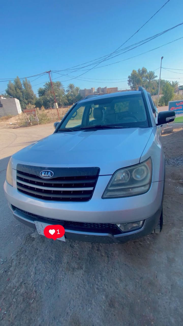 السلام عليكم كيا بوريجو 2009 وراد امريكي موصفات الامريكي معروفه السياره نص فول كشنات جلد تحكمات مثبت سرعه 
قطعتين تبريد 
السياره جاهزه للأخير  
سنويه لل2027 
ضررها بارد ب البنيد فقط 
السياره رقم مميز تلث ارقام 
السعر 125وبيها مجال شي بسيط 
مكان السياره ديالى بعقوبه 
للاستفسار على الرقم ***********
