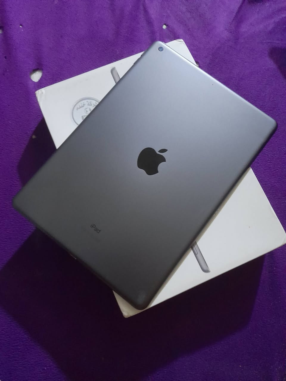 ايباد٩ للبيع
السعر ٢٥٠ الف اخو الجديد


**إذا كنت صاحب هذا الإعلان وتريد حذفه لأي سبب، رجاءا أرسل رسالة إلى الدعم الفني**