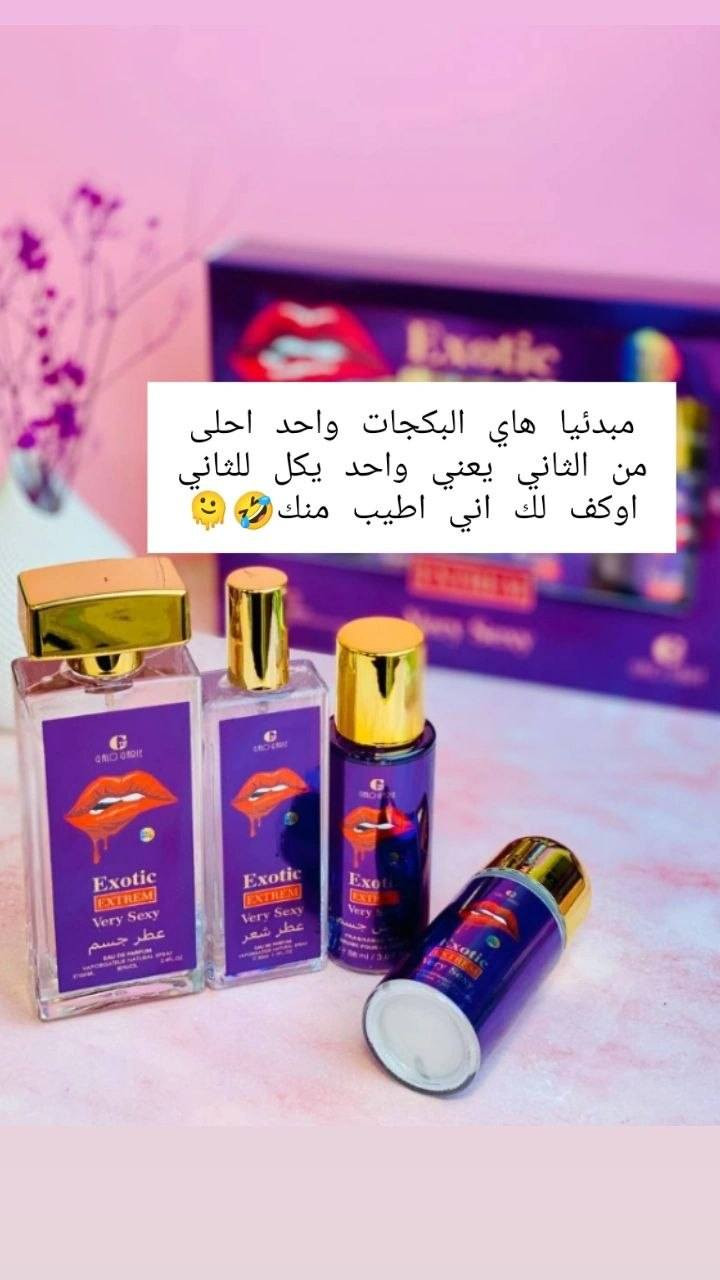 للحجز والاستفسار راسلوني خاص مفتوح


**إذا كنت صاحب هذا الإعلان وتريد حذفه لأي سبب، رجاءا أرسل رسالة إلى الدعم الفني**