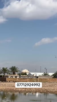 بصور عامة اسعار المقاطعتين اليوم  ال ٥٠ متر من ١٧ مليون الى ٣٥ مليون  ...