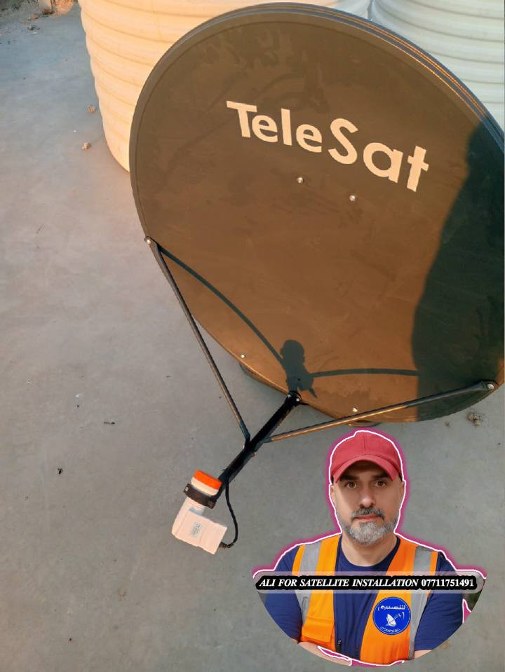 ✍️ بــــ تاريخ / الخميس/ 4 يونيو 2026
=====================_
💥تم تنصيب طبق نوع أرضي Telesat / قمر نيل سات
💥الاولمبي / strong ... منفذين /تشغيل واحد 
💥الموقع / جسر ديالى ... الساهرون
💥الاشارة/ 92%
=================================
💥تنصيب الاطباق باانواعها الثابته والمتحركة📡 وكافة الاقمار الصناعية  وتنصيب منظومات (شبكة الرابعة و ينابيع سومر) وتثبيت شاشات البلازما الثابتة والمتحركة وتحديد الاشارة بجهاز الفايندر 📟 برمجة كافة الاجهزة وتعديل القنوات  📺

العمل يشمل مناطق (الزعفرانية ، المدائن ، جسر ديالى)

للحجز والاستفسار الاتصال ع الرقم أو وتساب  📞📲
 ✅***********✅
