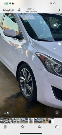 النترا • ٢٠١٦ • بغداد