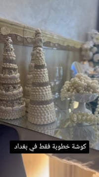 إيجار كوشة في ( بغداد ) للحجز التواصل على واتســـاب 07714828256