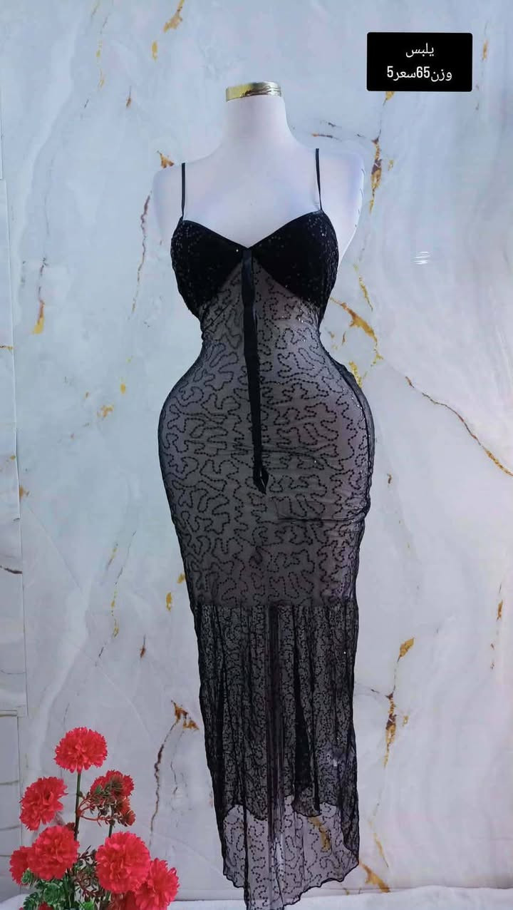 ملابس نوم نصفيه محلات شرط النظافه اي عيب مرجعو بيد منودب ستن حرير والفالينه زبده سعر والقياس عل صوره


**إذا كنت صاحب هذا الإعلان وتريد حذفه لأي سبب، رجاءا أرسل رسالة إلى الدعم الفني**