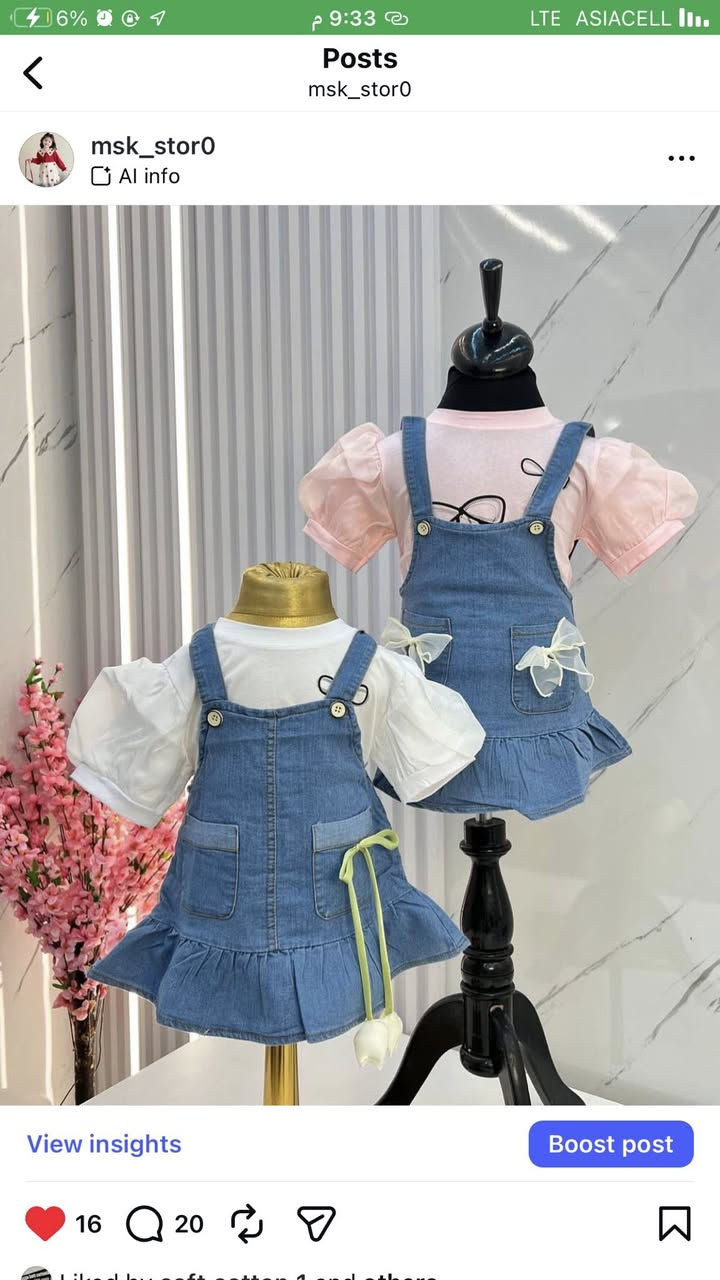 قناة تاجر جديده واسعار بلاش مديلات غريبه مموجوده بسوك
https://t.me/+Sp5o5TwGv1UzZDhi


**إذا كنت صاحب هذا الإعلان وتريد حذفه لأي سبب، رجاءا أرسل رسالة إلى الدعم الفني**