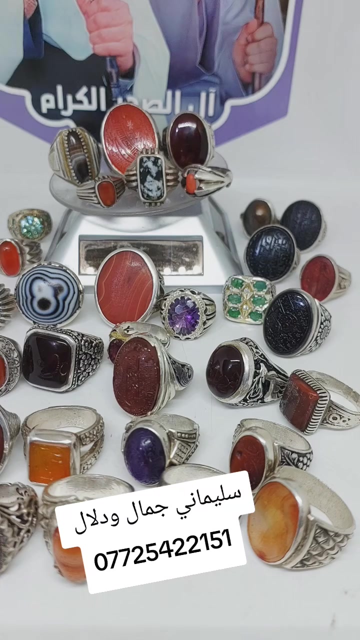 سليماني قديم معطف 
سعر على الخاص إشارة إلى الأصدقاء 󱢏


**إذا كنت صاحب هذا الإعلان وتريد حذفه لأي سبب، رجاءا أرسل رسالة إلى الدعم الفني**