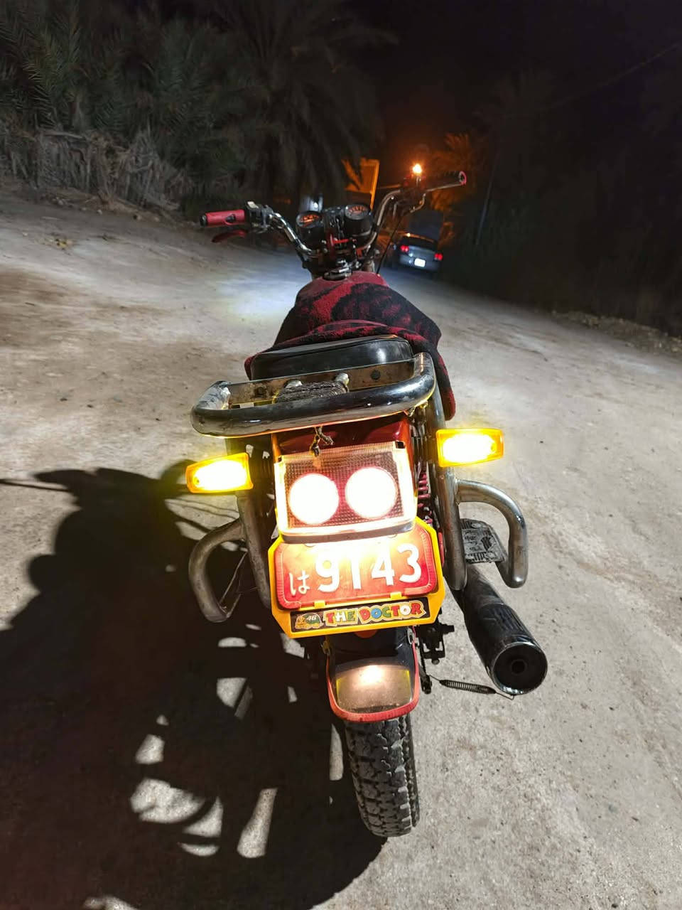 سلام عليكم دراجه فيوم معله للبيع سعر 400 للستفسار ***********
