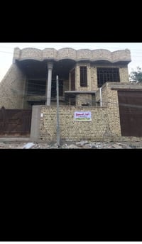 المعلمين الجديد ميسان • طابو صرف • ٣١٢م