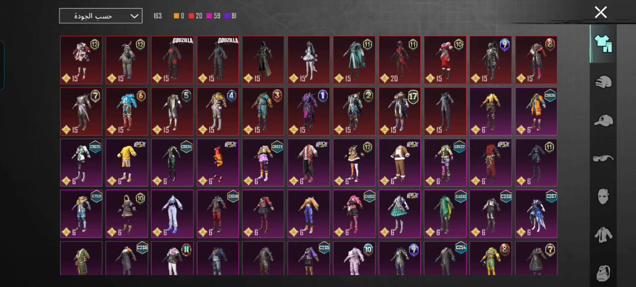 السلام عليكم
حساب للبيع  المختبر اربع اسلحه 
وهذا مثل ماوضح بلصوره او الفديو السعر جوه السوك
باقي التفاصيل ع خاص متاح لوبي هم ربوطات كلهن موجودات ♥


**إذا كنت صاحب هذا الإعلان وتريد حذفه لأي سبب، رجاءا أرسل رسالة إلى الدعم الفني**