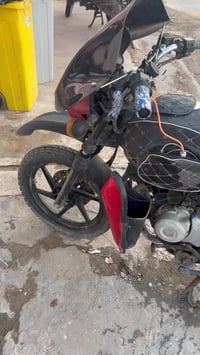 بوكسر • بدون اوراق • الكاظميه