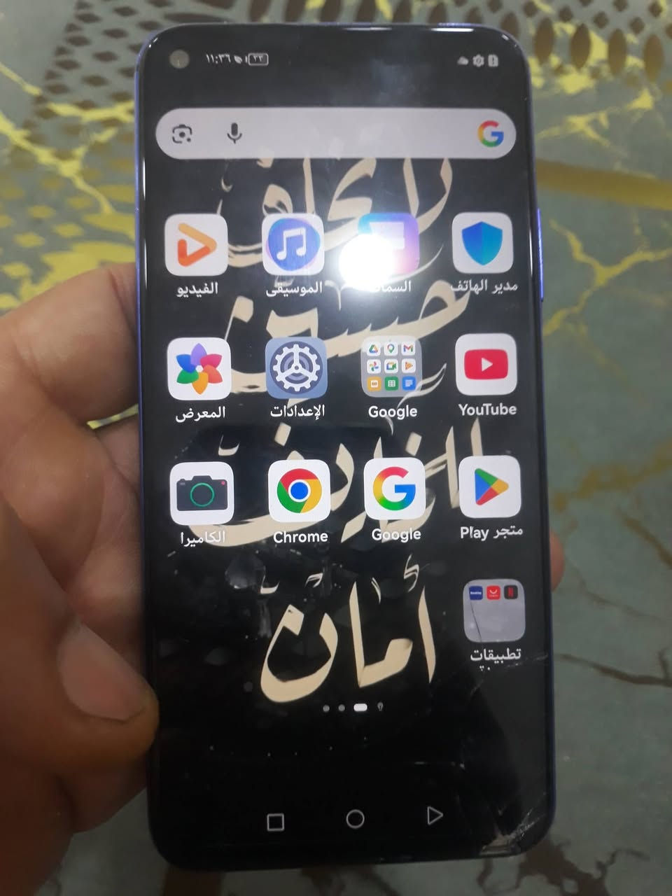 مبايل نوع هواوي سعره ٧٥ اوبي مجال 
سماعه جديده مستعمله  فول مواصفات واير ابلوتوث السعر ١٠ تالاف قفل 
ساعه جديده مامستعمله طلاء ذهبي حجم كبير مال ايد خشنه سعر ١٠ قفل 
الشراي يتصل على الرقم  ***********

