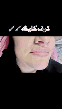 مستمرين وياكم بعروض رأس السنة 🎄🎄🎄🎄🎄 🎅🎅🎅 عروض وهدايا قيمة 🎁🎁🎁  من مجمع ...