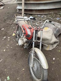 كوم حديد • موتوسيكل • بغداد الشعب