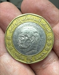 5 دنانير تونس • تونس 2002 • عملة تونسية • ورقة نقدية تونس • نقد قديم •...