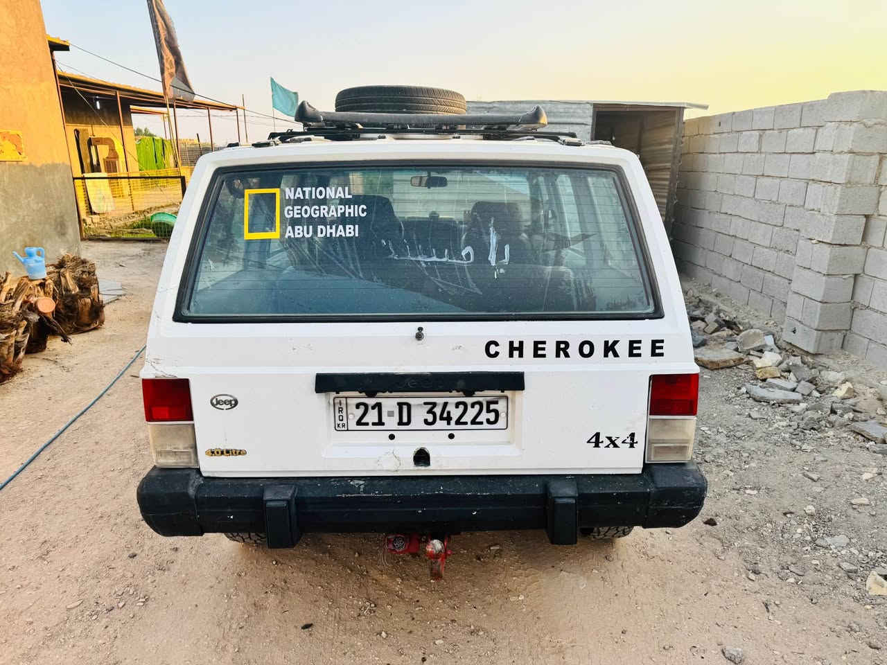 *********** ناصرية, ذي قار
